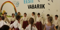 EV_99 020