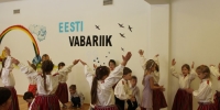 EV_99 024