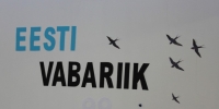 sein_1