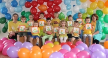 Naljapäev 2016
